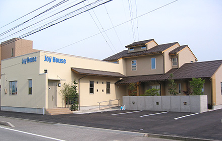 富山市黒瀬に富山営業所ひだまりの家オープン